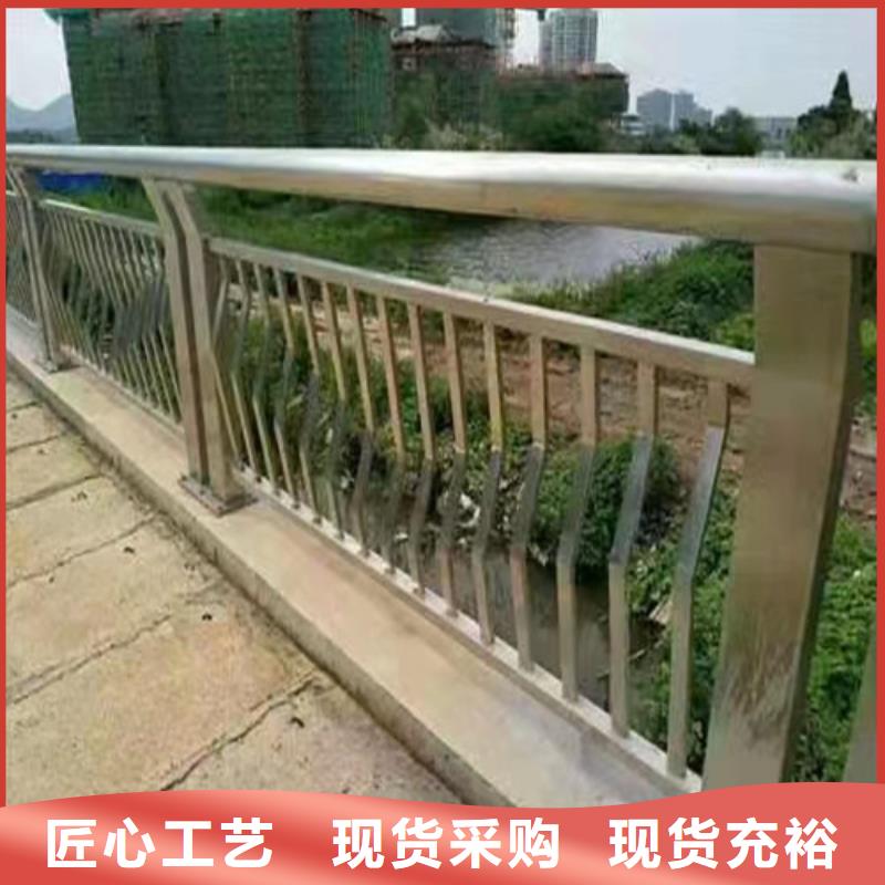 護(hù)欄_【波形護(hù)欄】隨到隨提