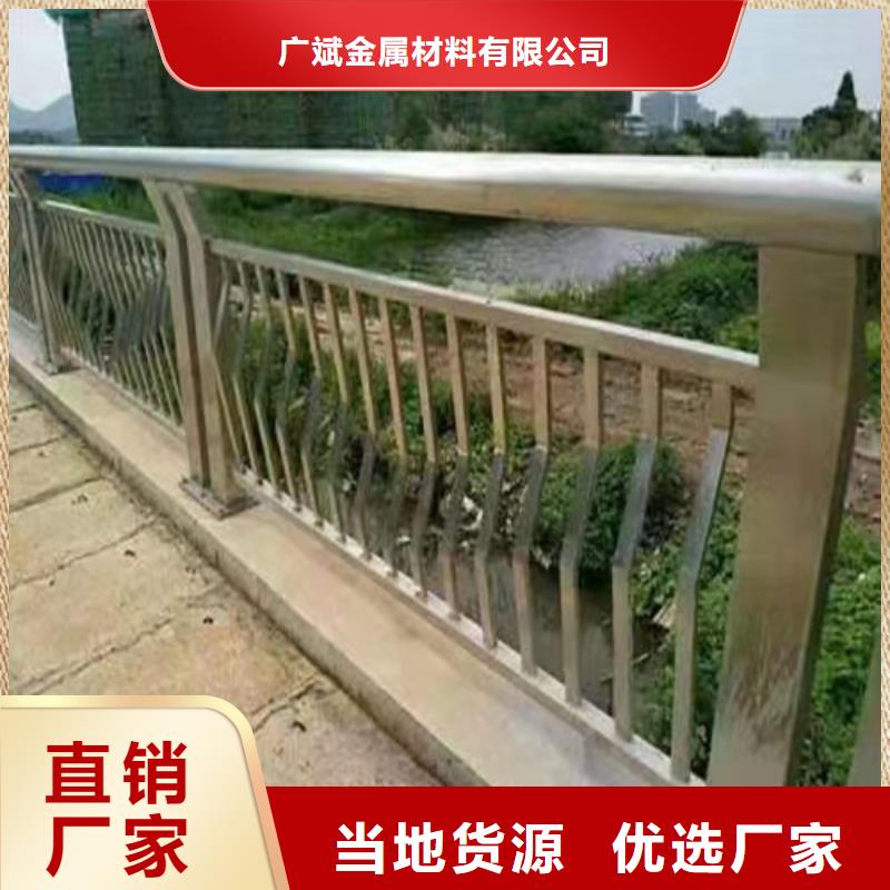 护栏【中央分隔栏】专注生产N年