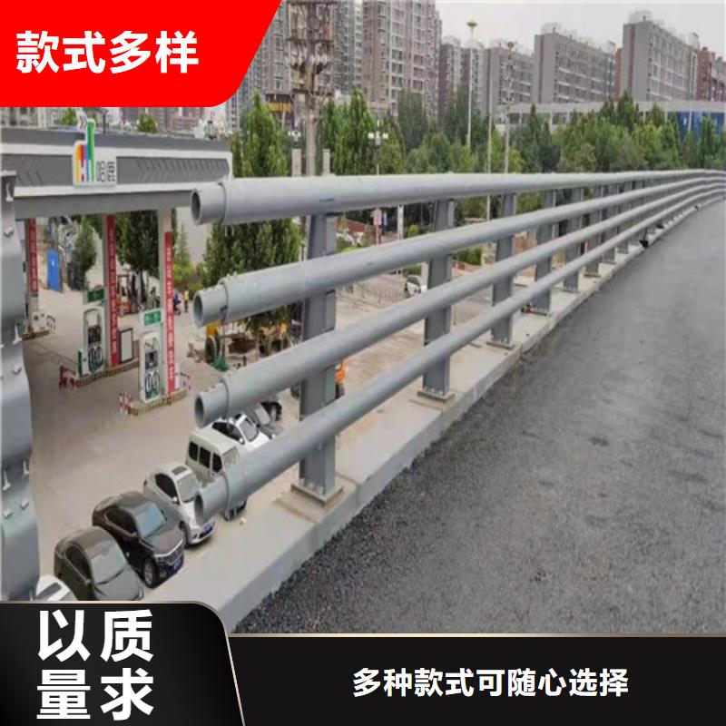 護欄,天橋護欄廠家新品