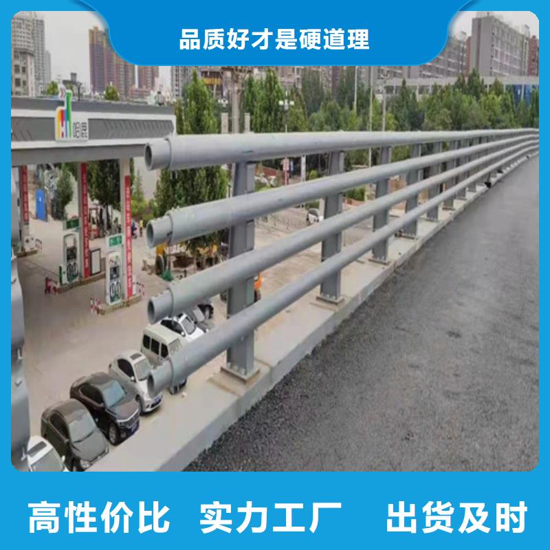 護欄熱鍍鋅立柱發(fā)貨及時
