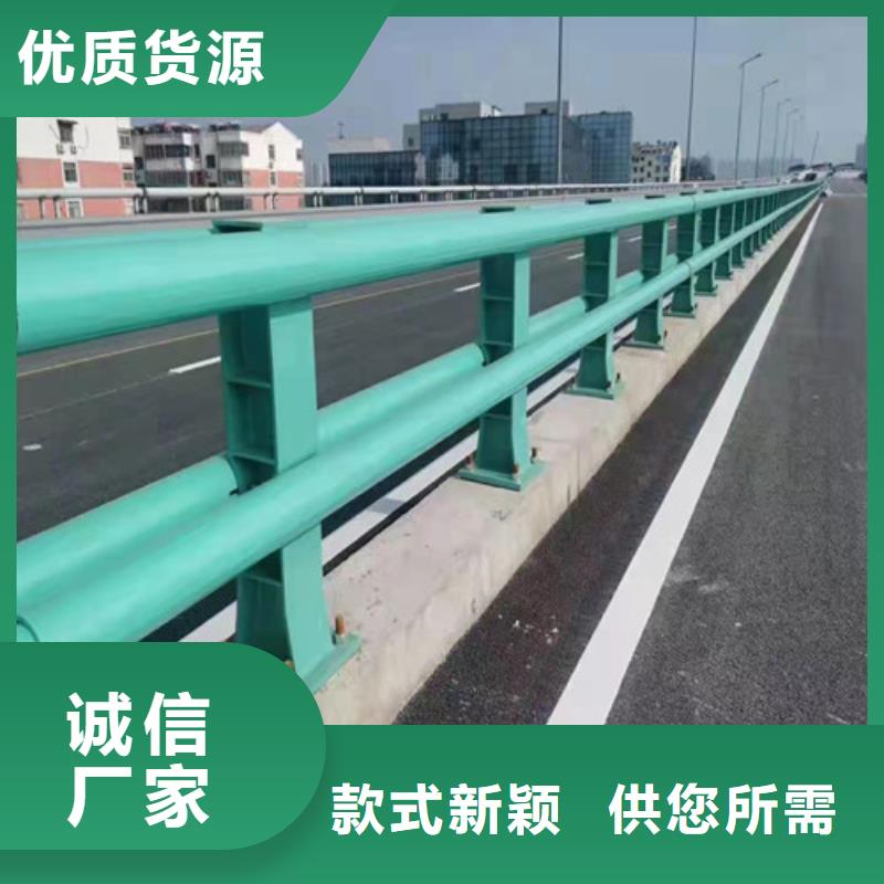護欄_景觀護欄現(xiàn)貨充足量大優(yōu)惠