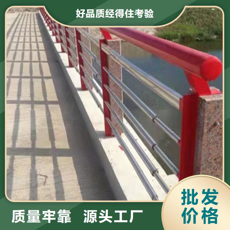 【護(hù)欄】不銹鋼立柱快速報價