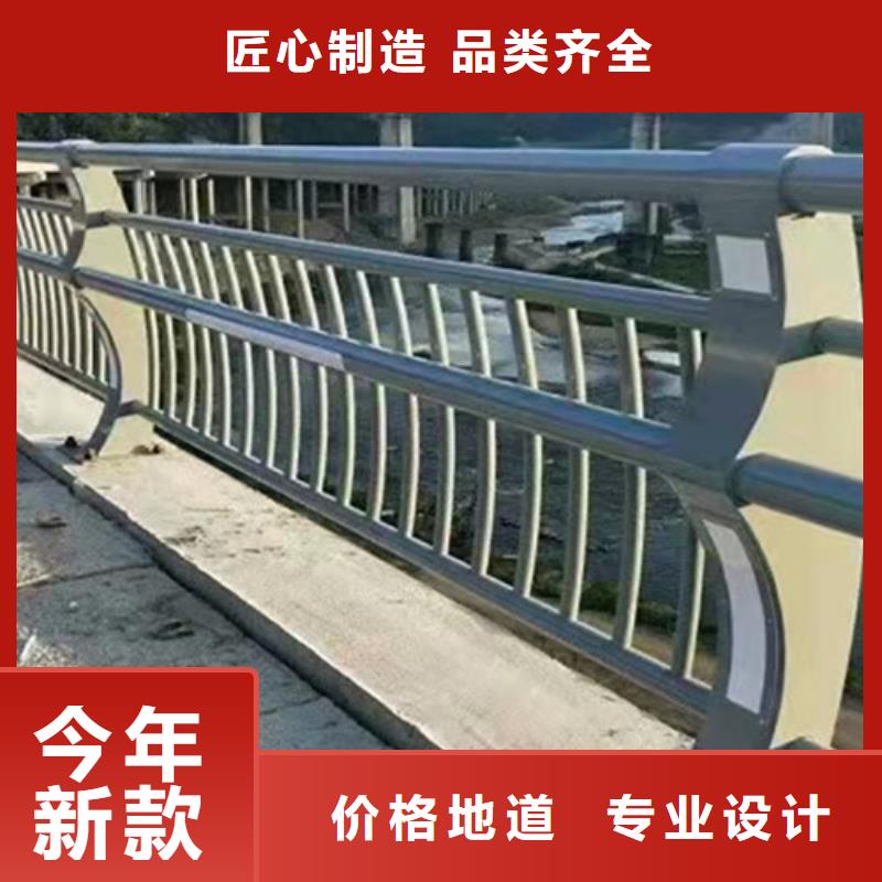 護(hù)欄,天橋護(hù)欄產(chǎn)地工廠