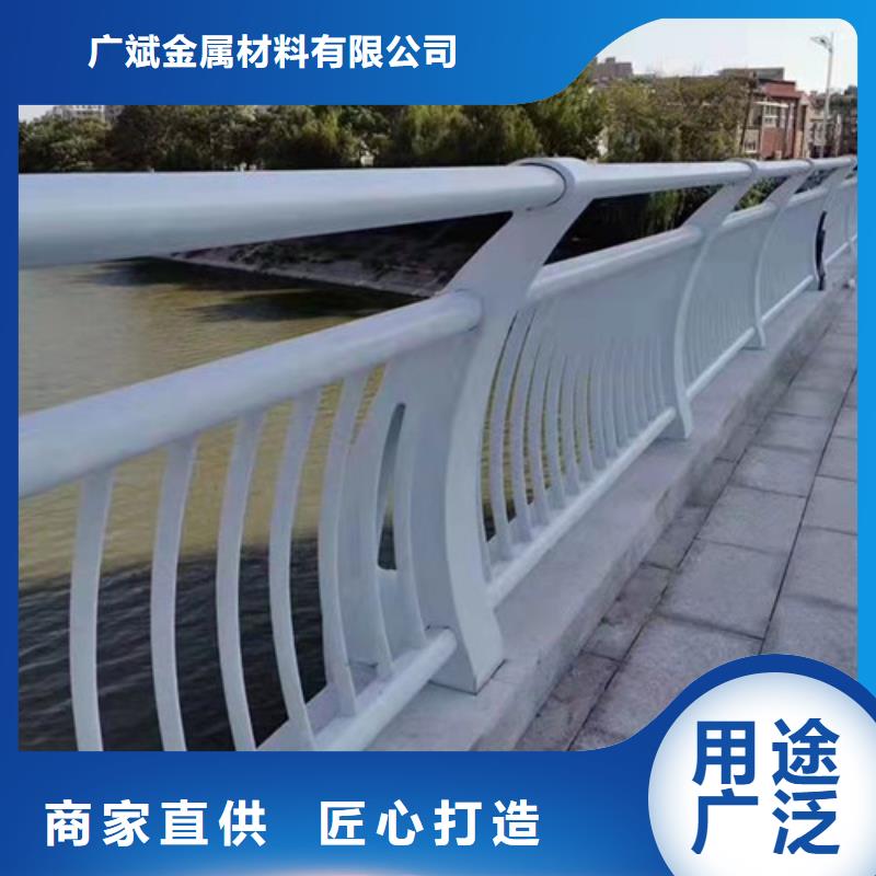 護(hù)欄【景觀護(hù)欄】無中間商廠家直銷