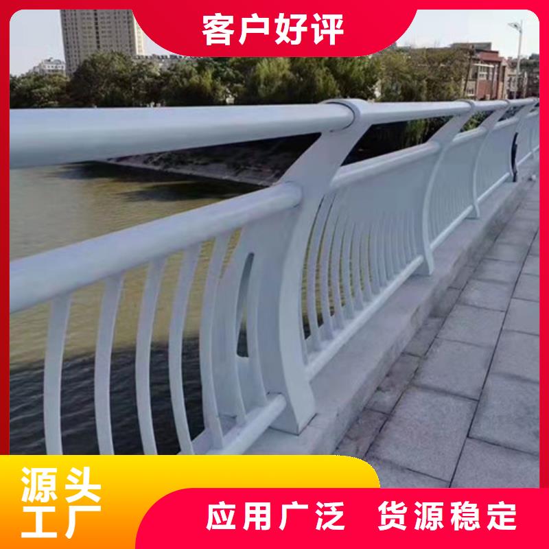 【護欄-市政道路防護欄經(jīng)銷商】