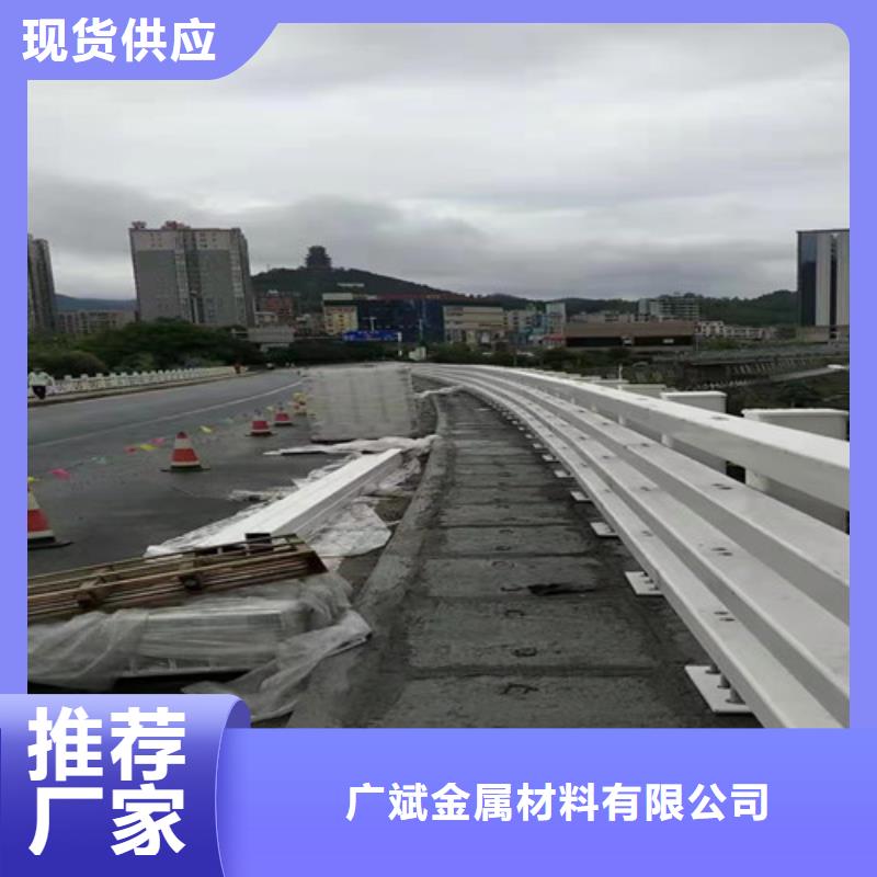 护栏【城市景观防护栏】量大从优