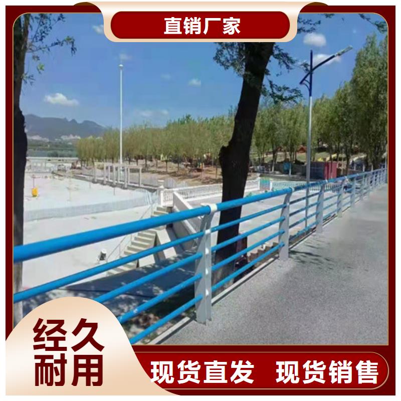 护栏,304不锈钢复合管工期短发货快