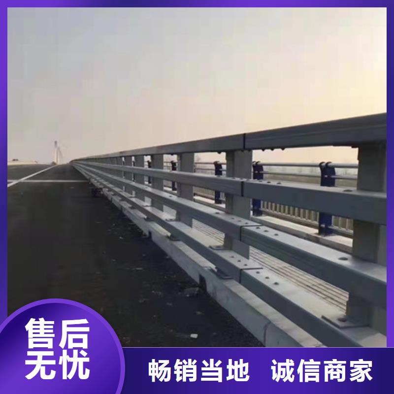 護欄,天橋護欄廠家新品