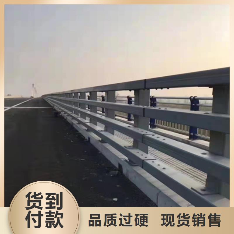 护栏灯光防撞护栏源头把关放心选购