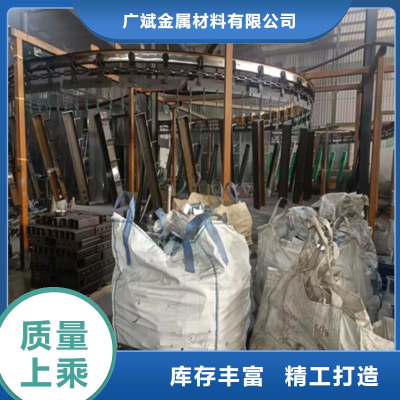 護(hù)欄不銹鋼復(fù)合管護(hù)欄打造好品質(zhì)