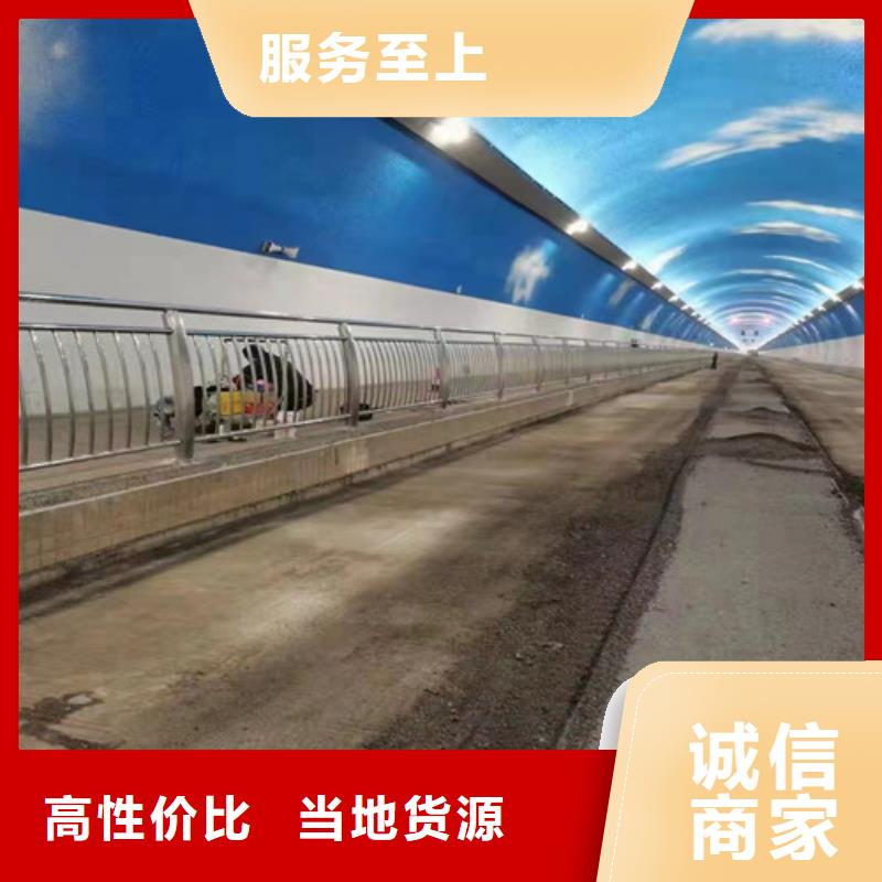 護(hù)欄防撞護(hù)欄立柱好廠家有擔(dān)當(dāng)
