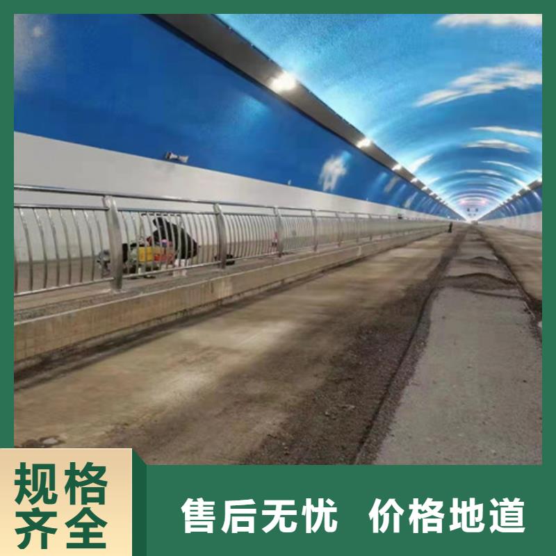 护栏_【防撞护栏】用心制造