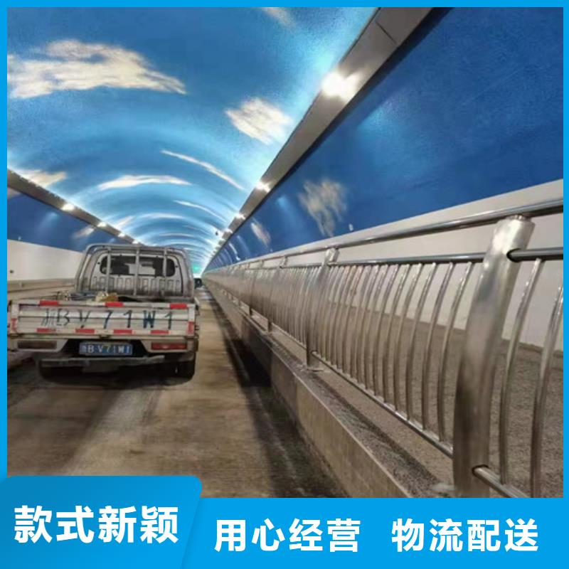 護(hù)欄防護(hù)欄定制銷售售后為一體