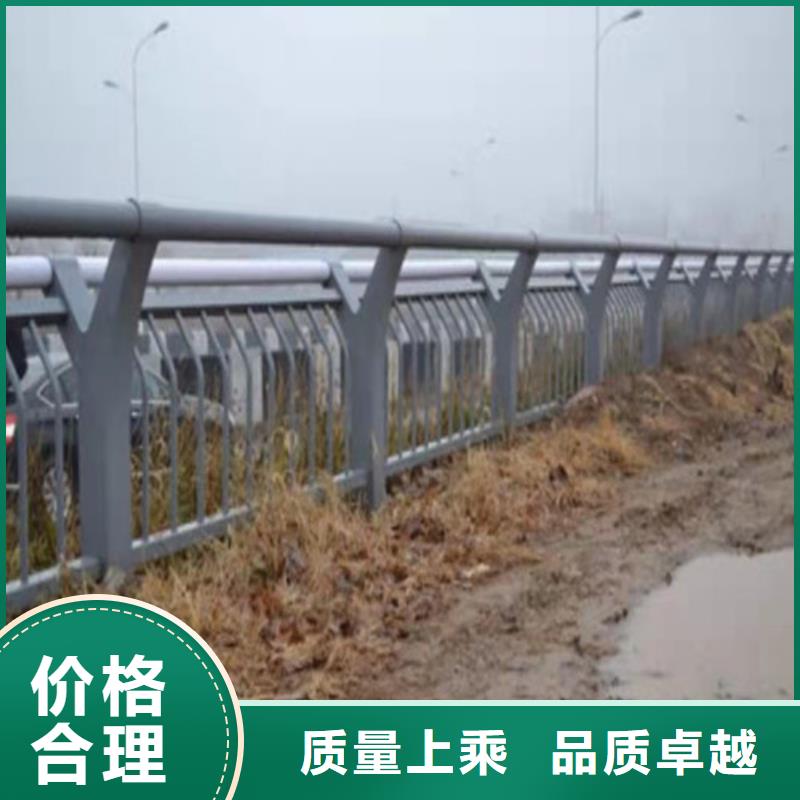 護(hù)欄河道護(hù)欄品質(zhì)卓越