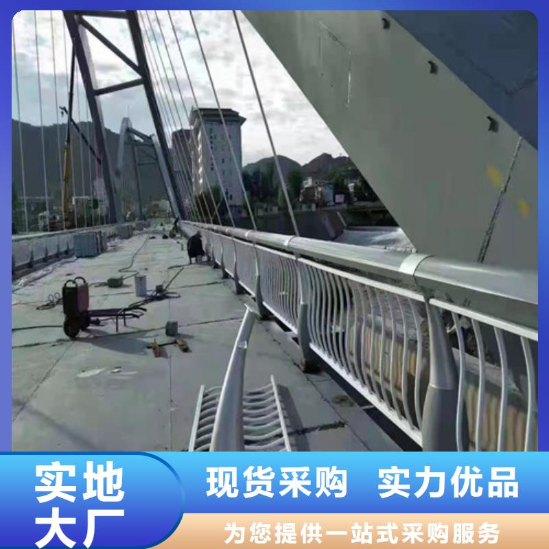 護欄不銹鋼護欄信譽至上