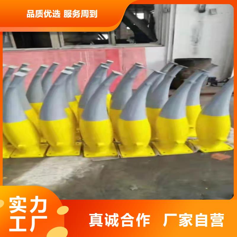 護欄不銹鋼護欄信譽至上