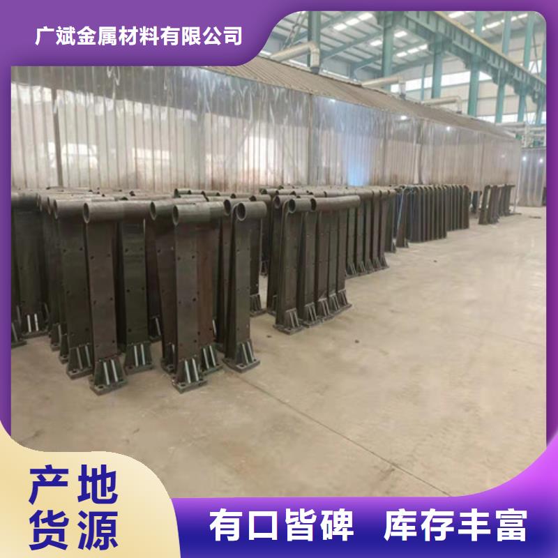 護(hù)欄 鋁合金橋梁護(hù)欄品質(zhì)保證