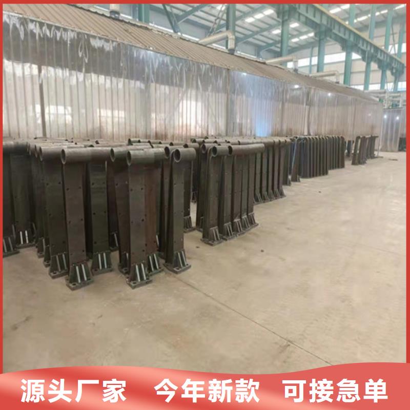 護(hù)欄河道護(hù)欄一對(duì)一為您服務(wù)