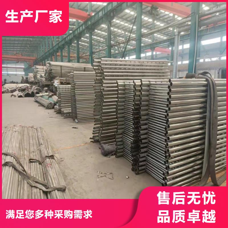 護(hù)欄 鋁合金橋梁護(hù)欄品質(zhì)保證