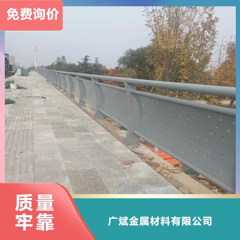 護(hù)欄-橋梁護(hù)欄貨源穩(wěn)定