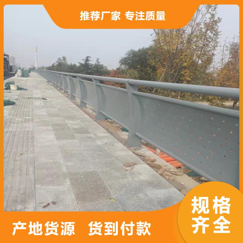 護欄,橋梁護欄歡迎來電咨詢