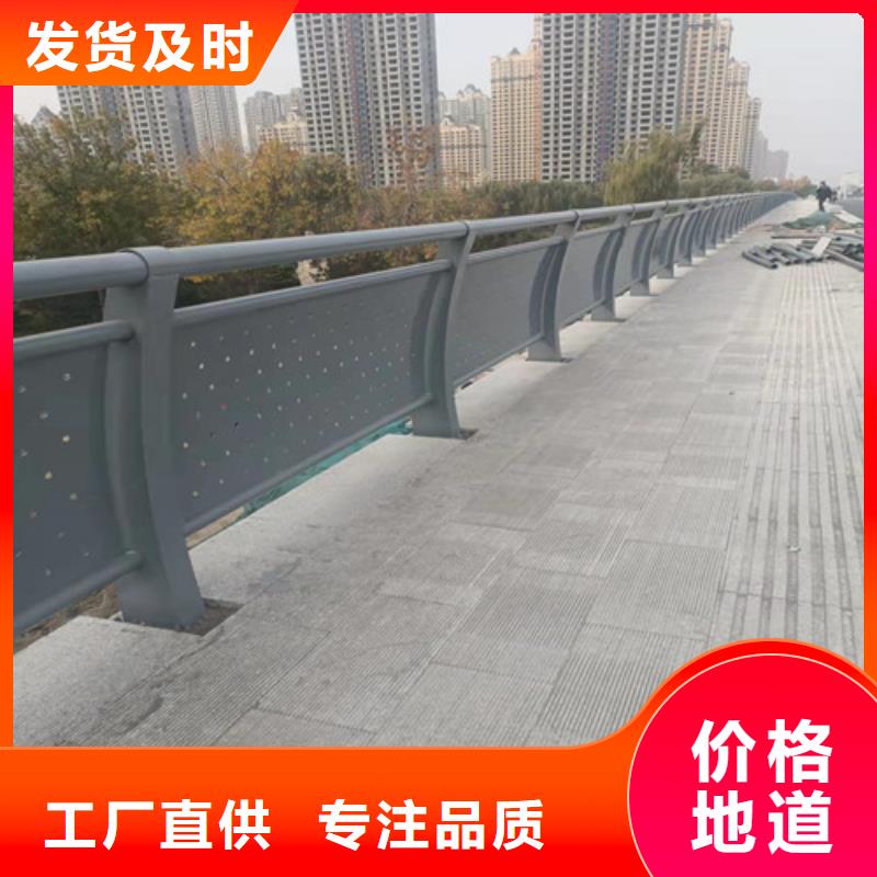 護欄,橋梁護欄歡迎來電咨詢
