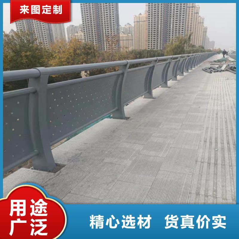 護(hù)欄防撞護(hù)欄立柱好廠家有擔(dān)當(dāng)