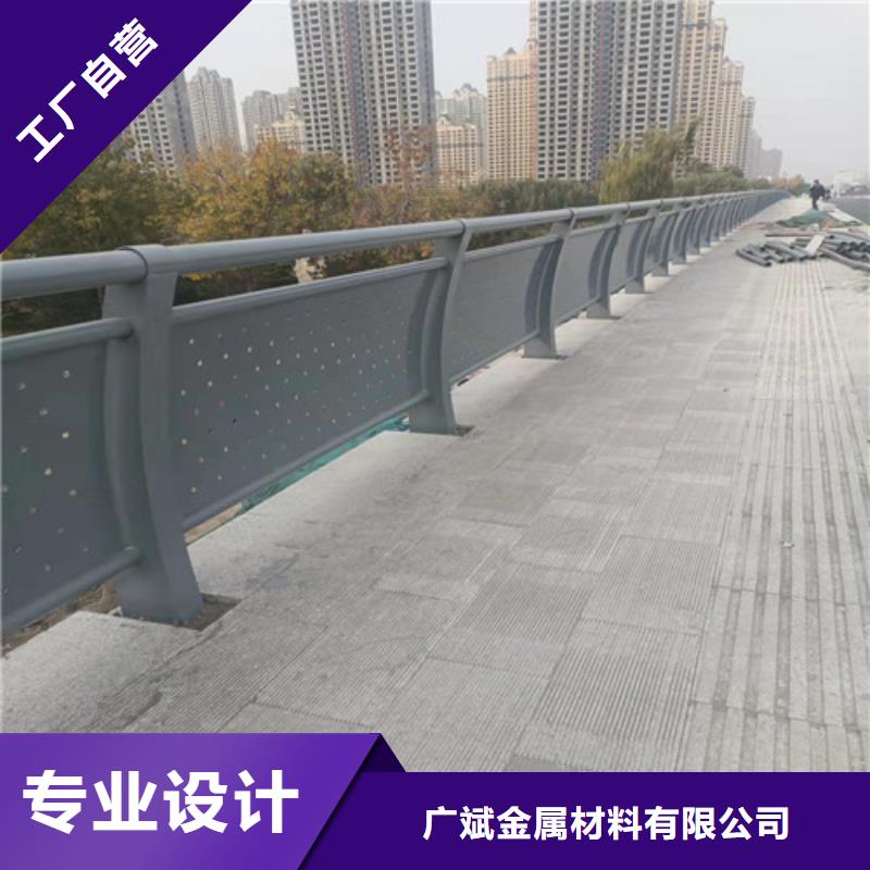 護(hù)欄 鋁合金橋梁護(hù)欄品質(zhì)保證