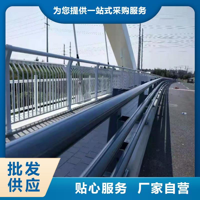 護(hù)欄防撞護(hù)欄立柱好廠家有擔(dān)當(dāng)