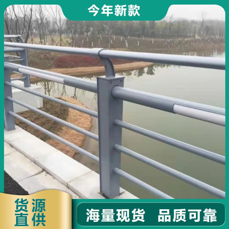 護欄市政道路防護欄N年專注