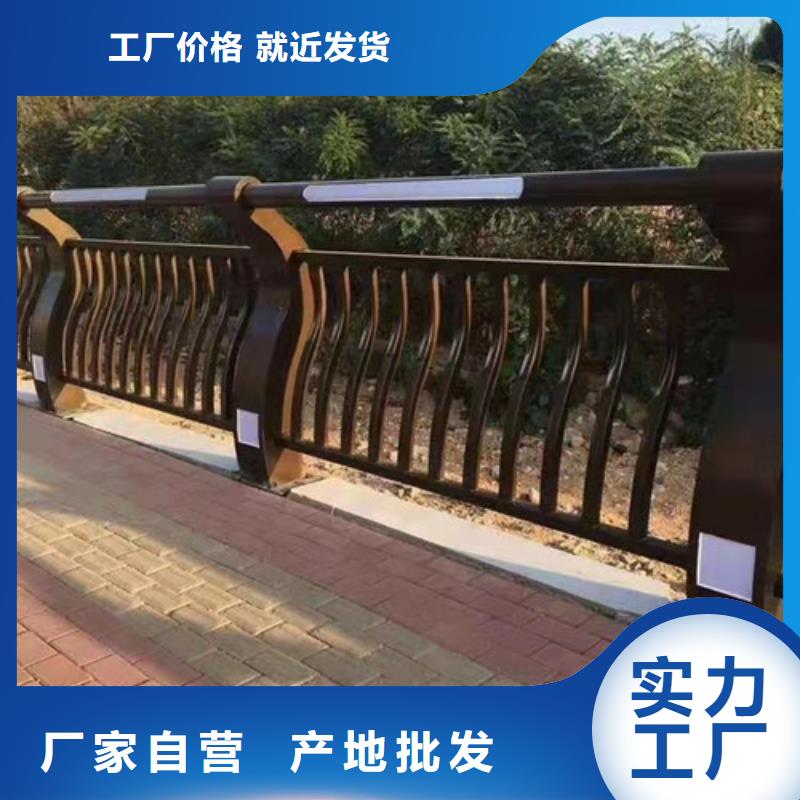 護欄,橋梁護欄歡迎來電咨詢