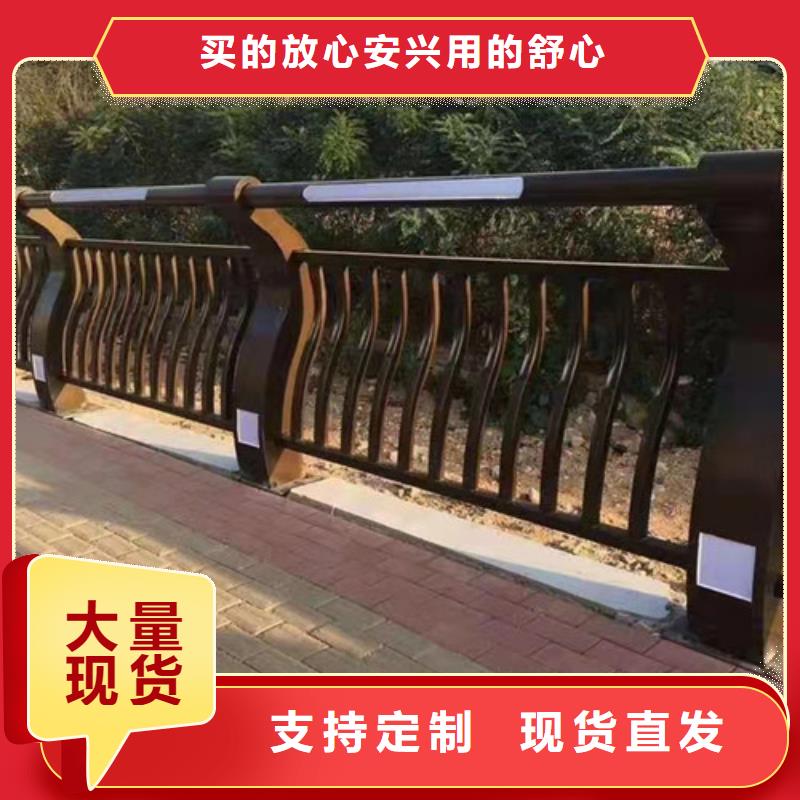 護(hù)欄防撞護(hù)欄立柱好廠家有擔(dān)當(dāng)