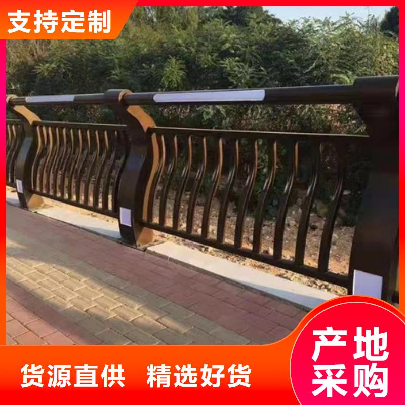 護(hù)欄-不銹鋼護(hù)欄可定制