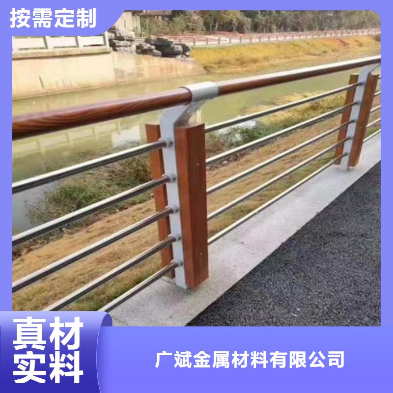 護(hù)欄 河道防撞欄桿經(jīng)銷商