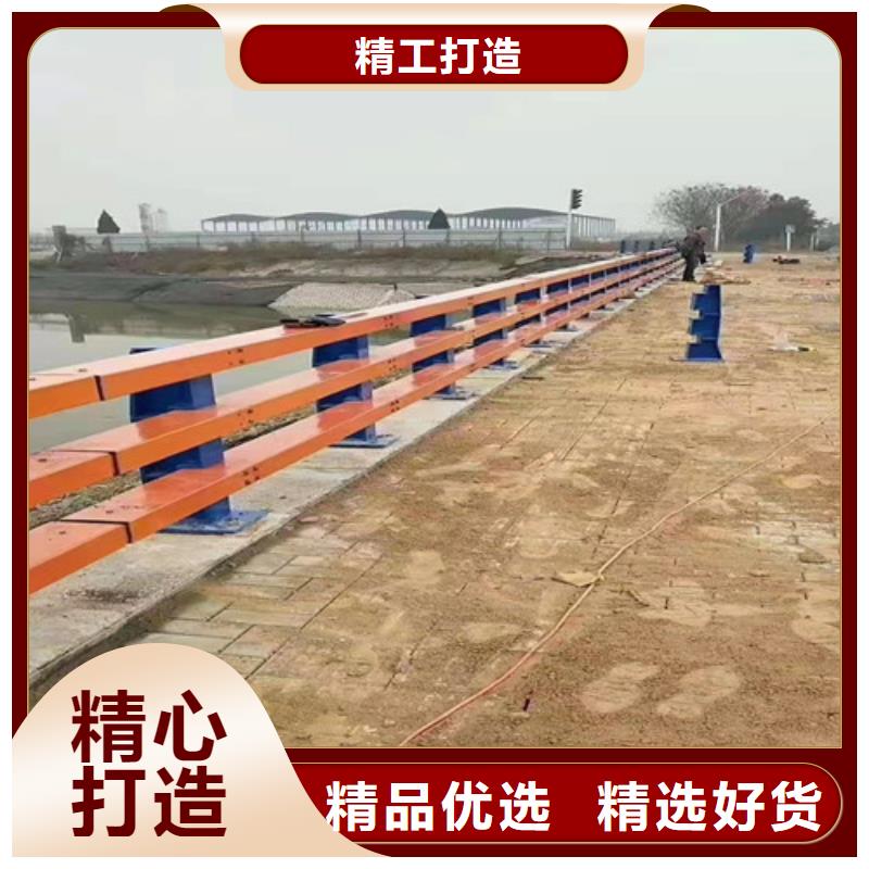 護(hù)欄 鋁合金橋梁護(hù)欄品質(zhì)保證