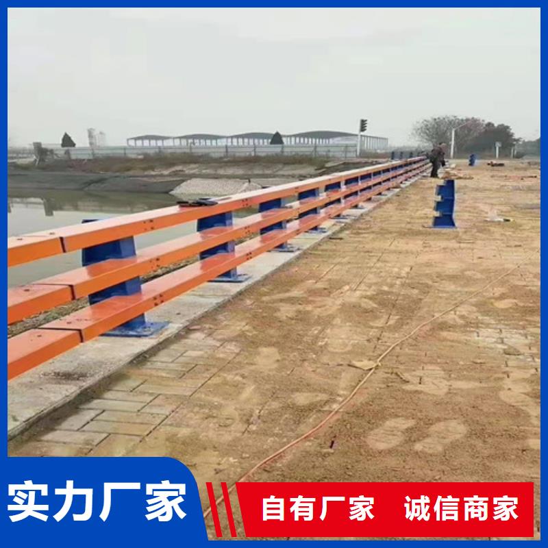 護(hù)欄防撞護(hù)欄立柱好廠家有擔(dān)當(dāng)