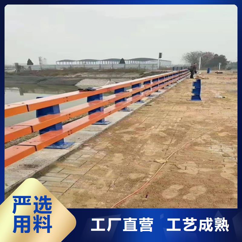 護(hù)欄-不銹鋼護(hù)欄可定制