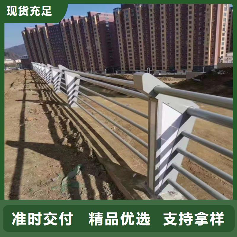 護(hù)欄河道護(hù)欄一對(duì)一為您服務(wù)