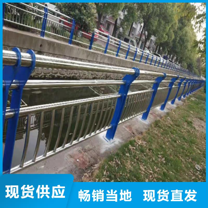 護欄,橋梁護欄歡迎來電咨詢