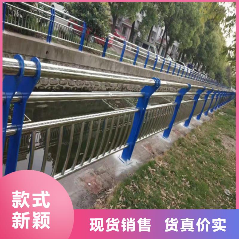 護(hù)欄-不銹鋼護(hù)欄可定制