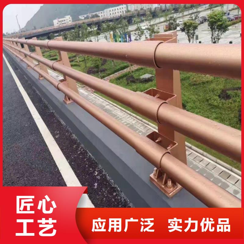 護(hù)欄防撞護(hù)欄立柱好廠家有擔(dān)當(dāng)