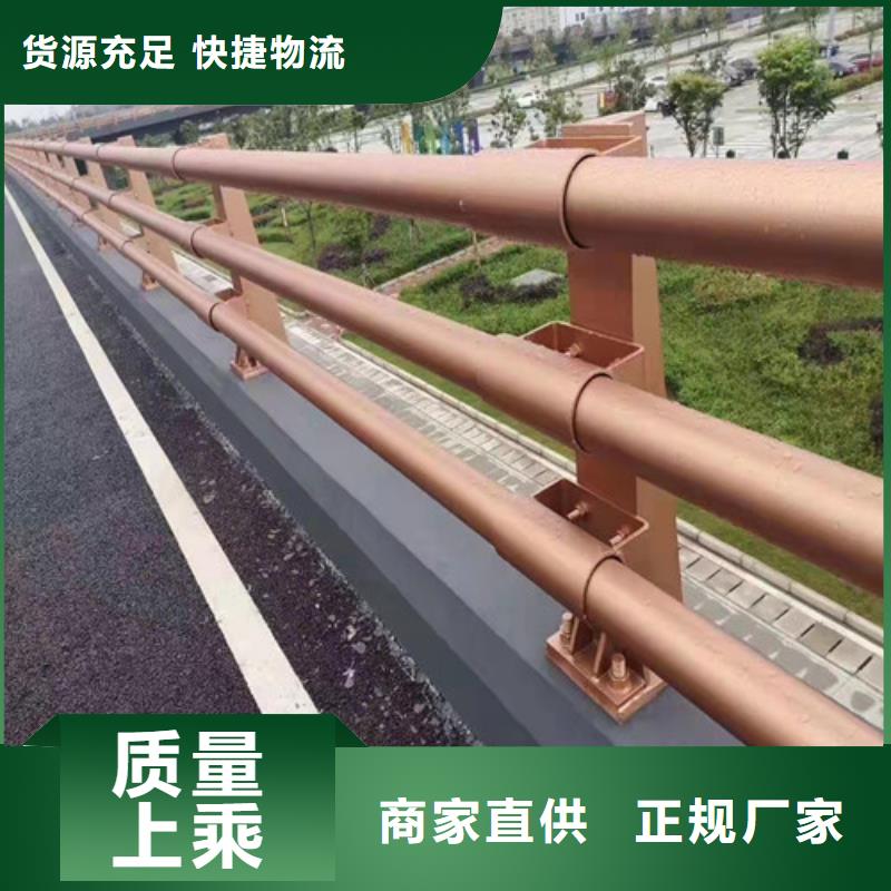 護(hù)欄 鋁合金橋梁護(hù)欄品質(zhì)保證