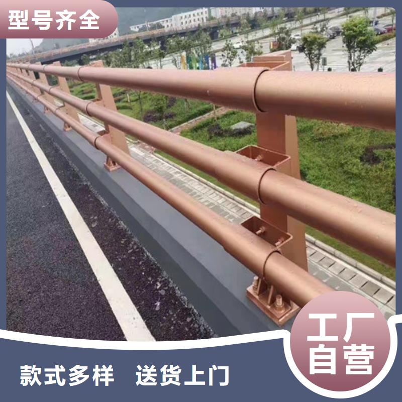 護(hù)欄-橋梁護(hù)欄貨源穩(wěn)定