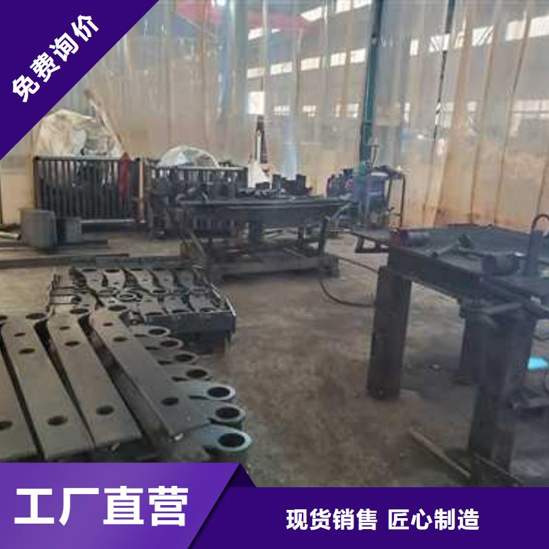 #304不锈钢复合管#-厂家直销