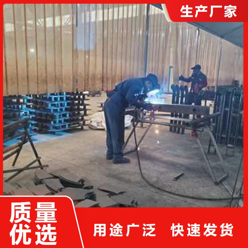 道路防撞欄桿-專注道路防撞欄桿十多年