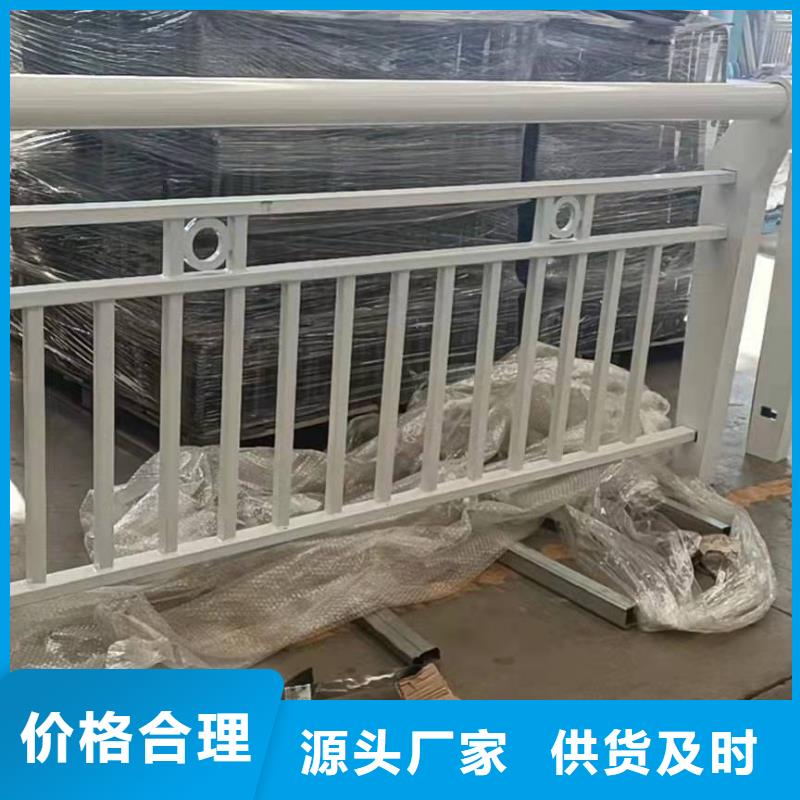 不銹鋼造型護欄知識
