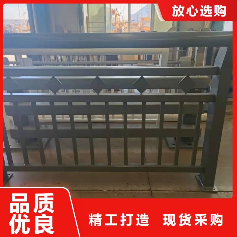 #铝合金桥梁护栏#欢迎来电咨询