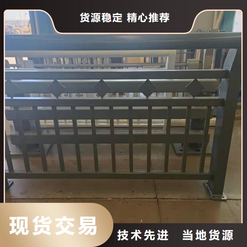 不銹鋼碳素鋼復(fù)合管橋梁護(hù)欄廠家質(zhì)量過硬