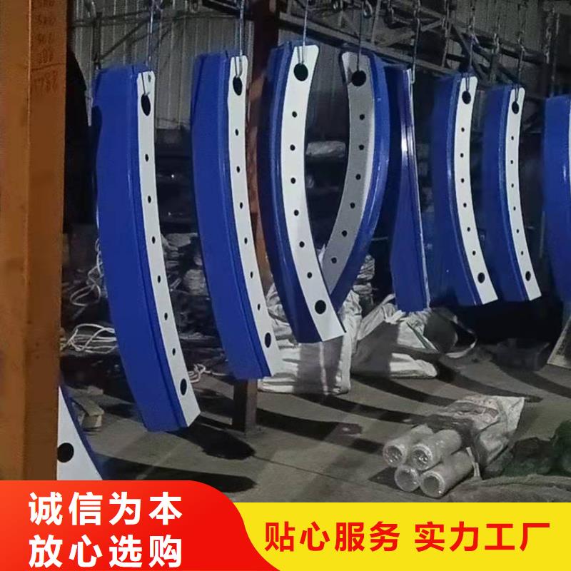 道路防撞欄桿-專注道路防撞欄桿十多年