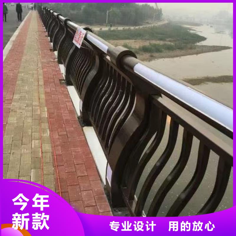 定安县201不锈钢复合管护栏质量认证